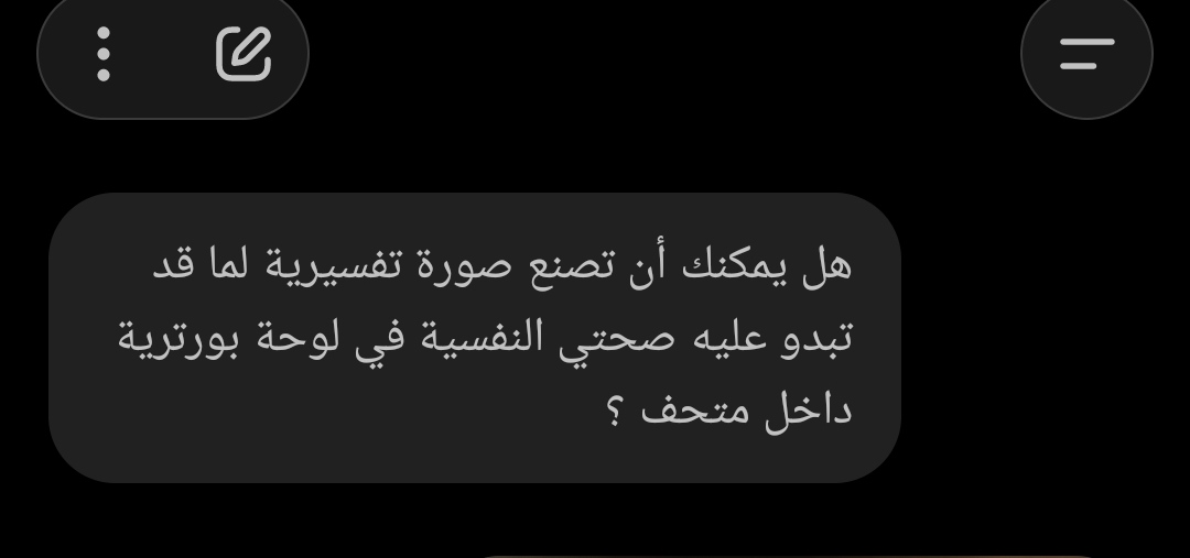 @أ̶ل̶ِه̶ُد̶ِئٰ ||📜