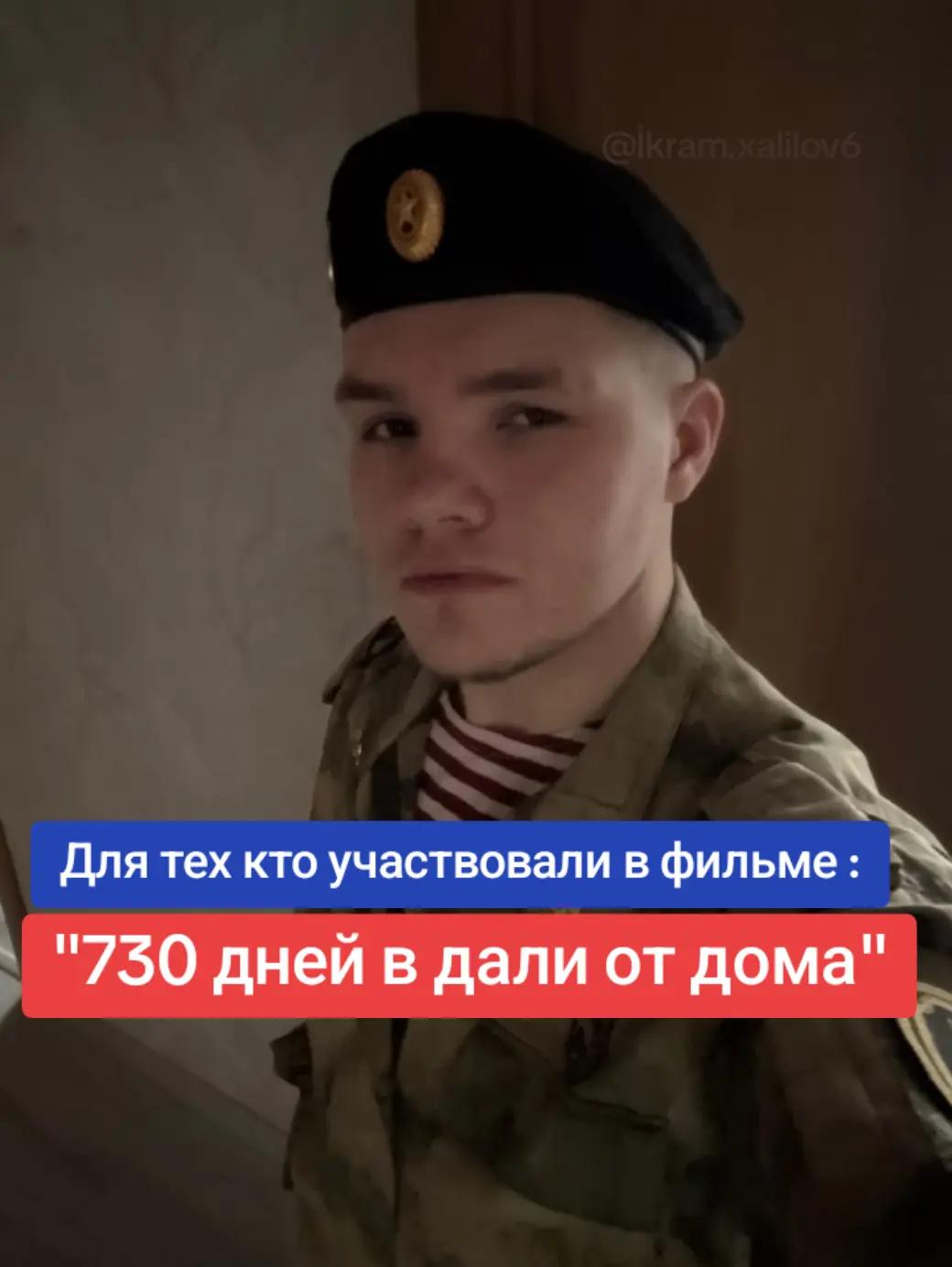 @Ikram Xalilov