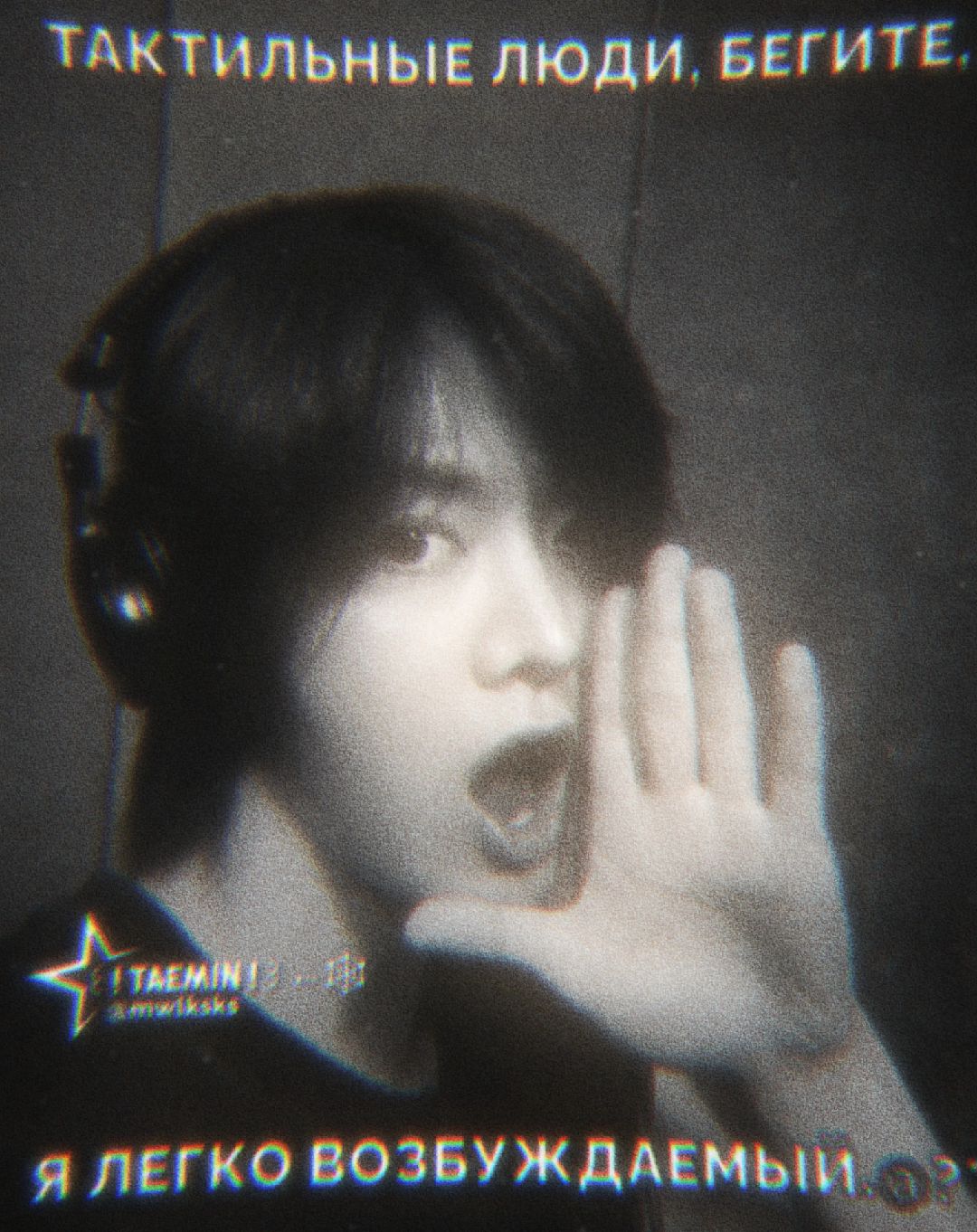 @💀 ꒰ !੮ɑ૯ⲙɪⲛ! ꒱ ⤎🕸
