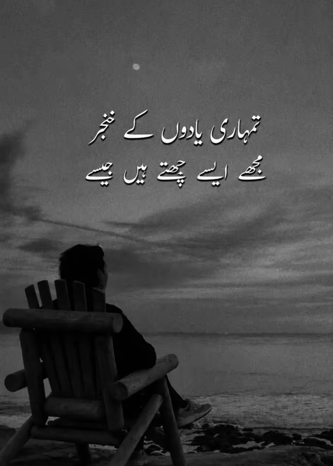 @Adnan khan