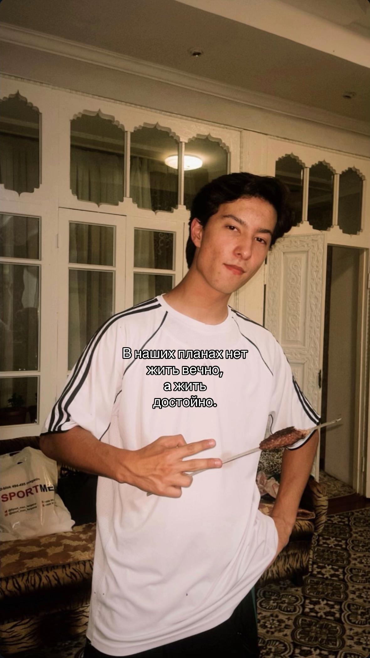 @UZB