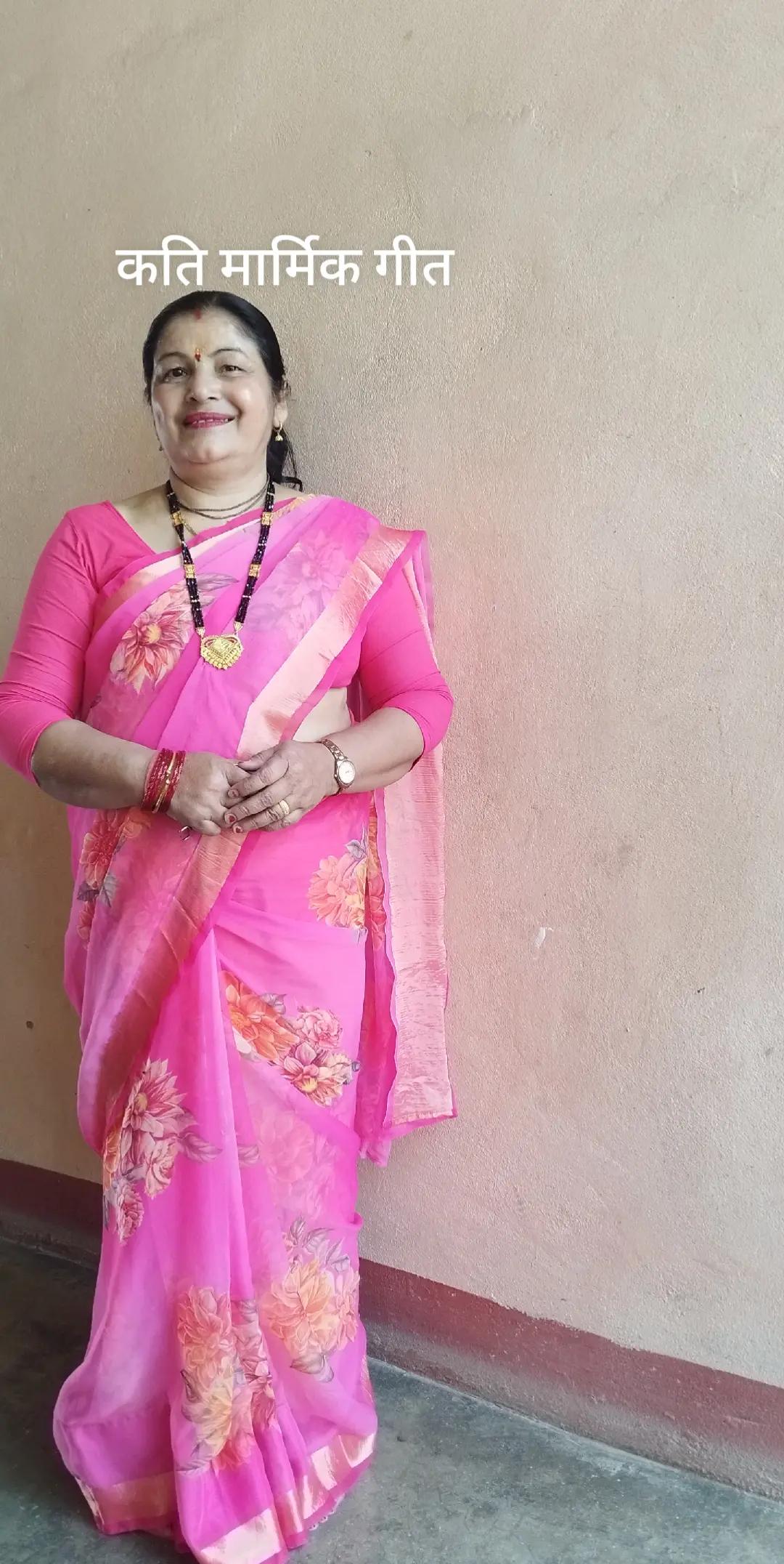 @Shanti Adhikari