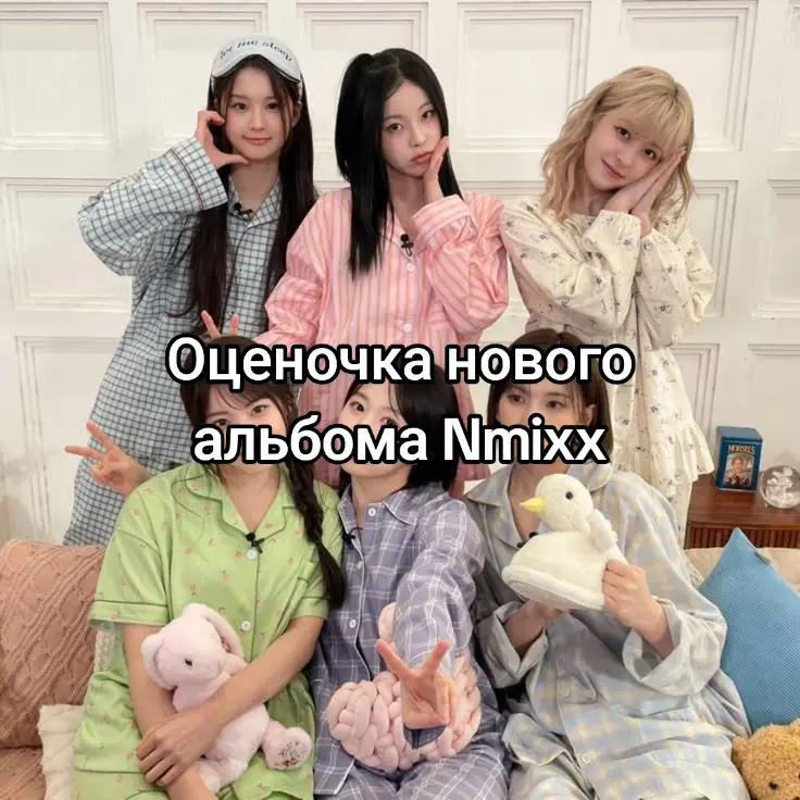 @Wersssk🍇