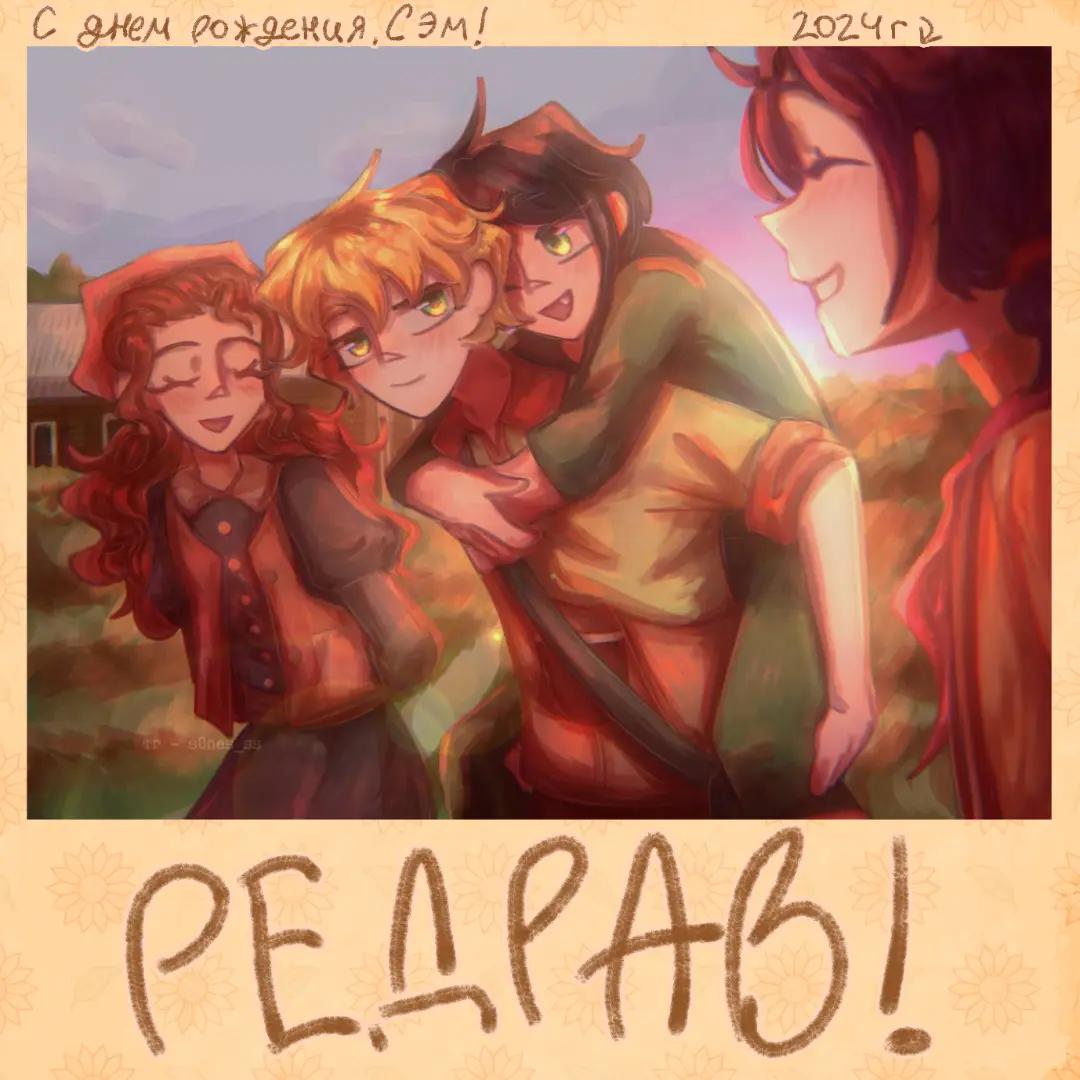 @₊˚ʚ 🌱 сонес ₊˚✧ ﾟ.