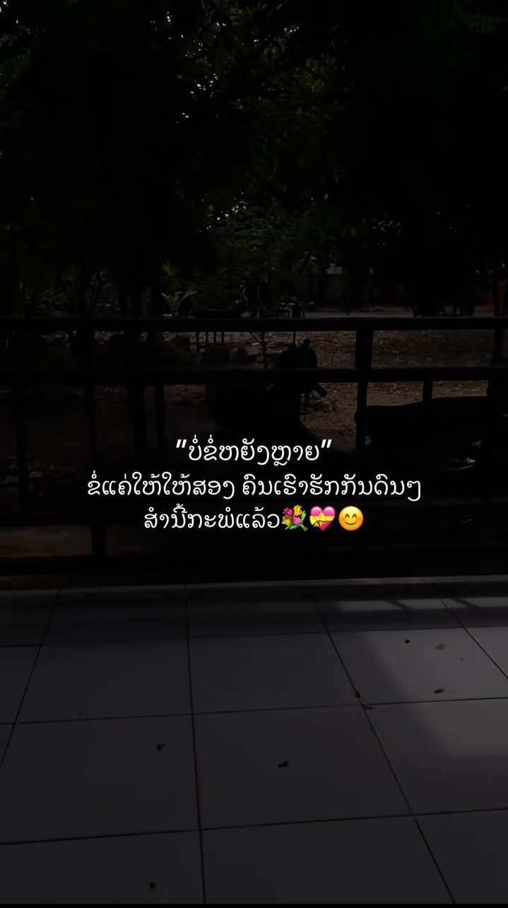 @Story 2006๐ค