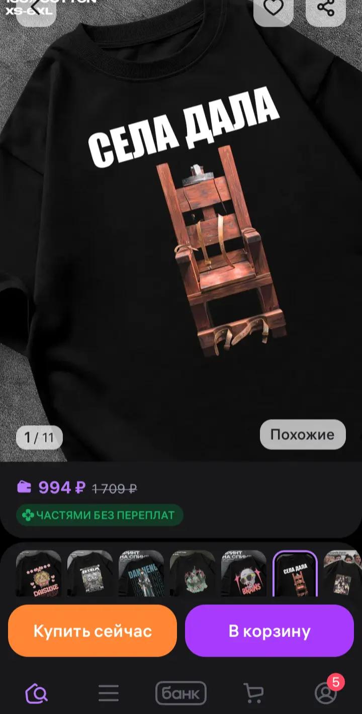 @𝕯𝖆𝖗𝖐 𝕬𝖓𝖌𝖊𝖑
