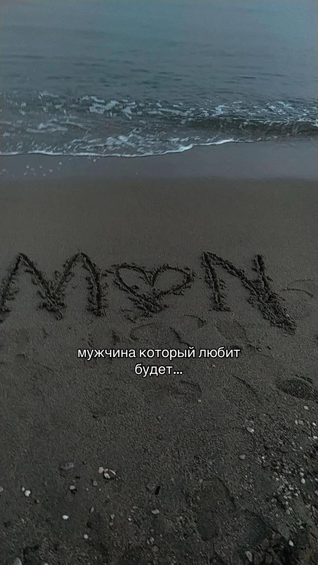 @настя🪽