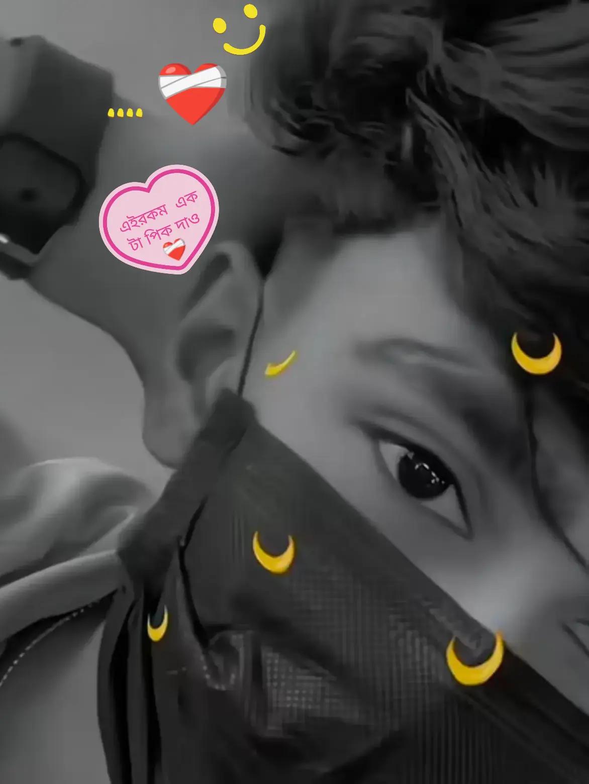 @I ♡ᶤ ᶫᵒᵛᵉ᭄ᵧₒᵤ♡ ...💞