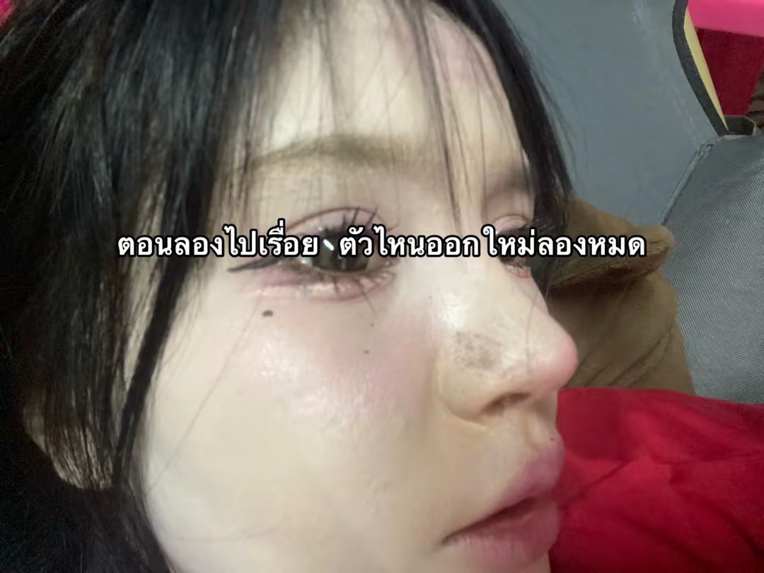 @รวิ