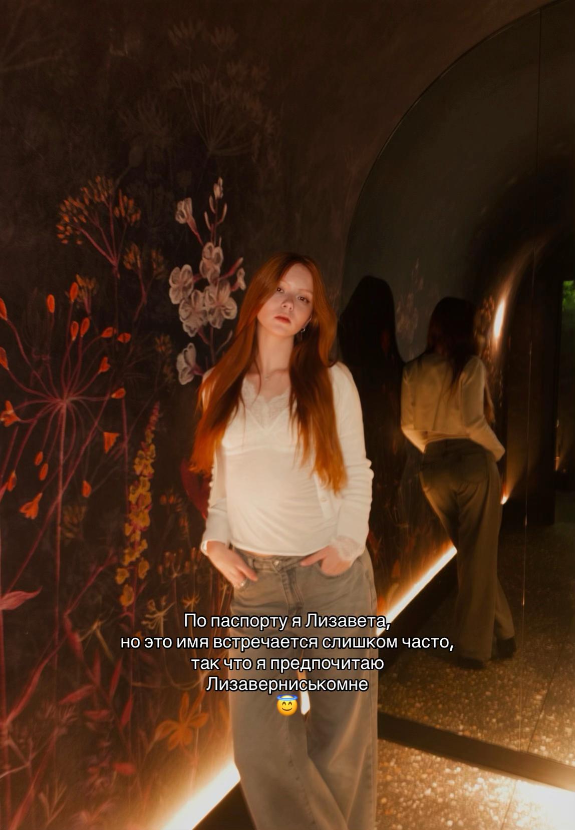 @тгк: я не лермонтова🎀