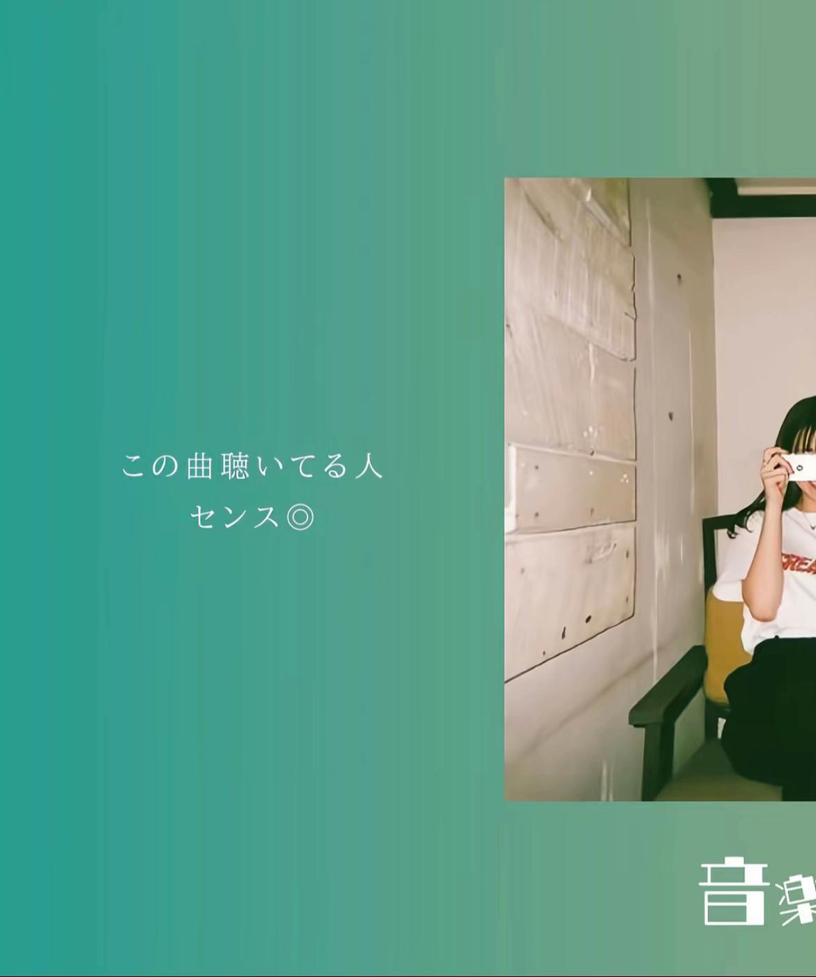 @うらら