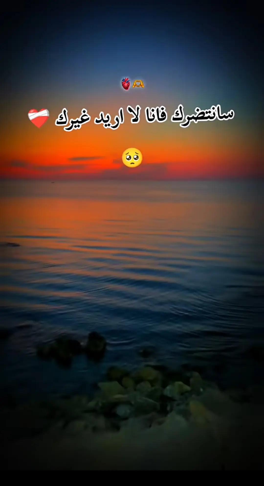 @سطايفي مريول