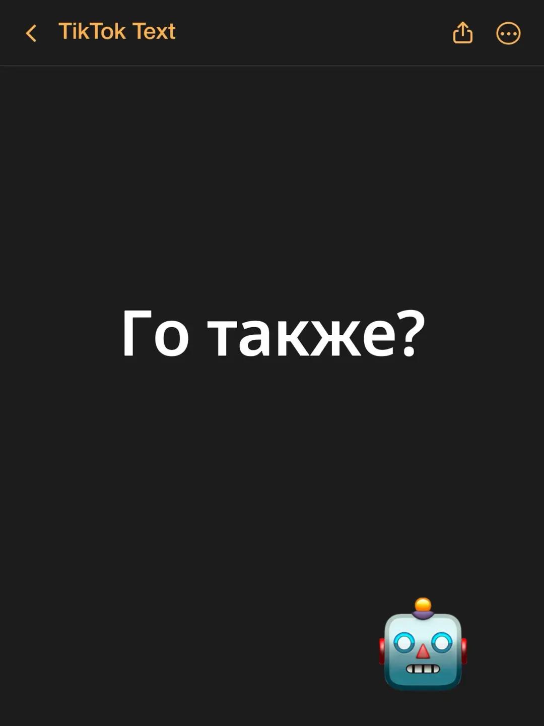 @dipxii