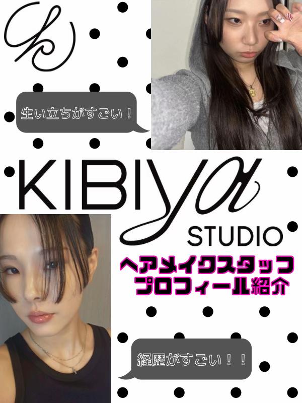 @KIBIYA STUDIO