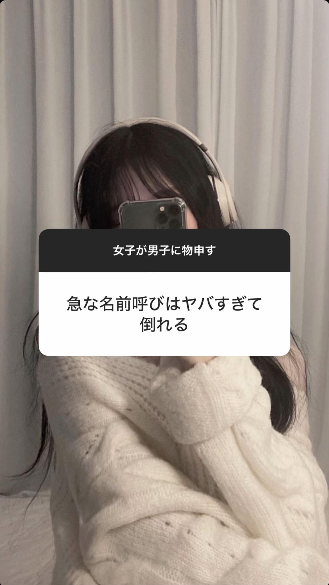 @愛。