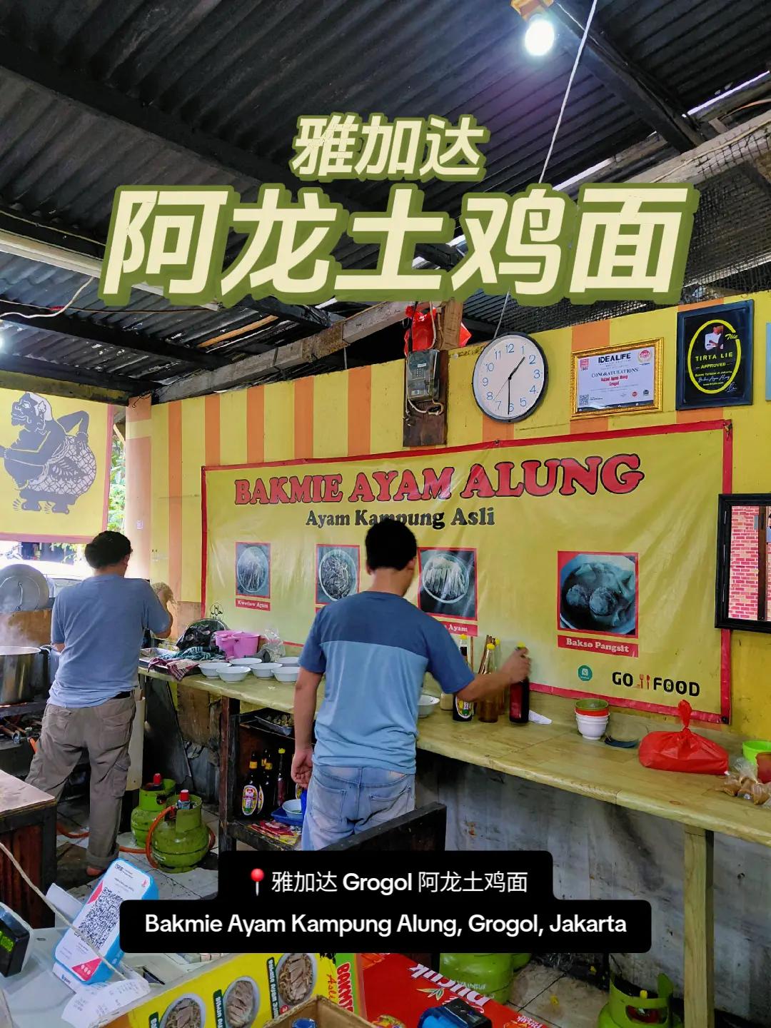 @Liang Ge Ge | 量哥哥