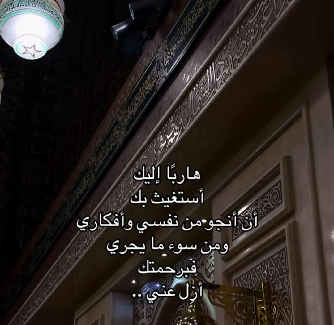 @هدير♡゙