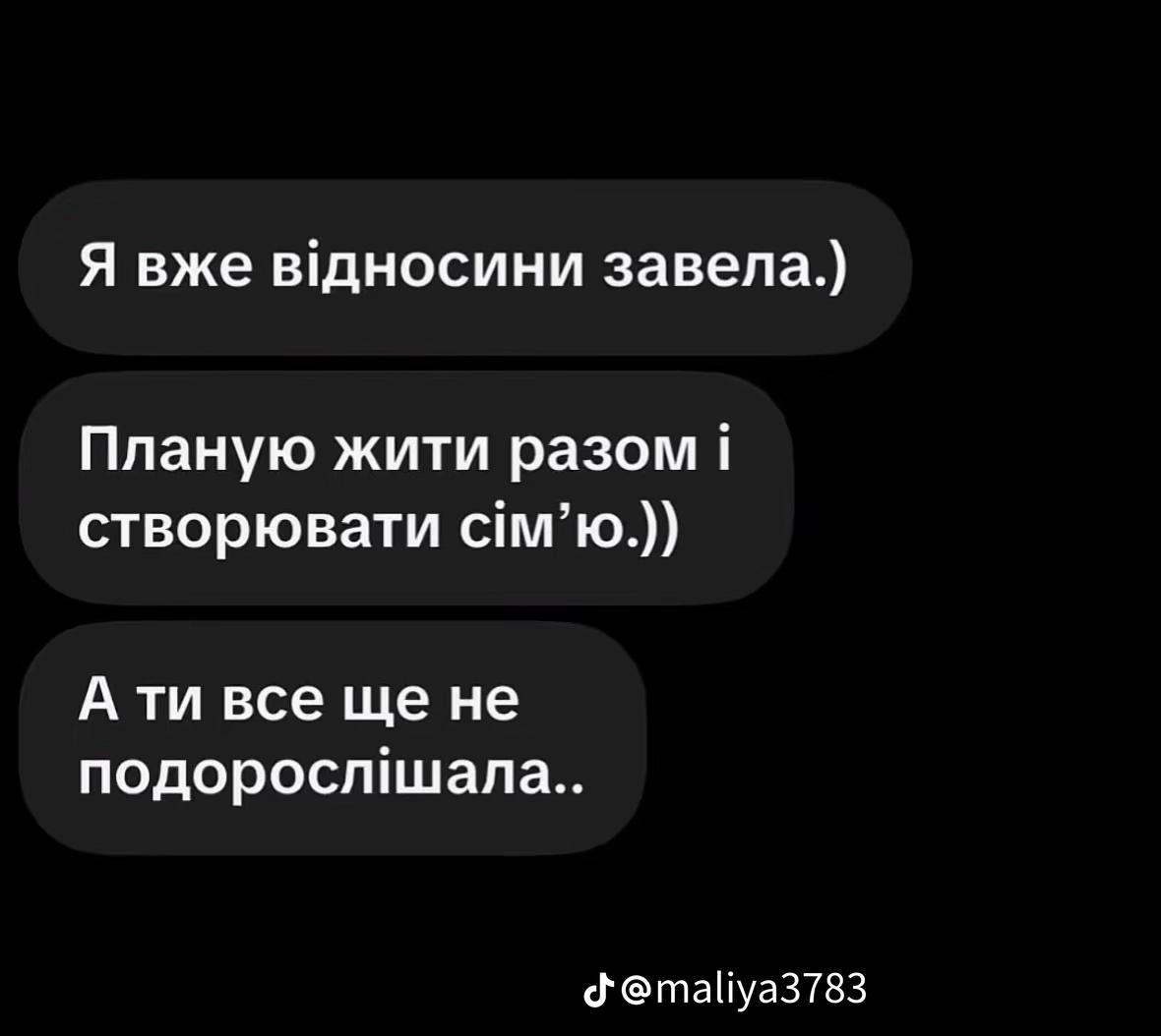 @Malvina🥵💫✨🫦