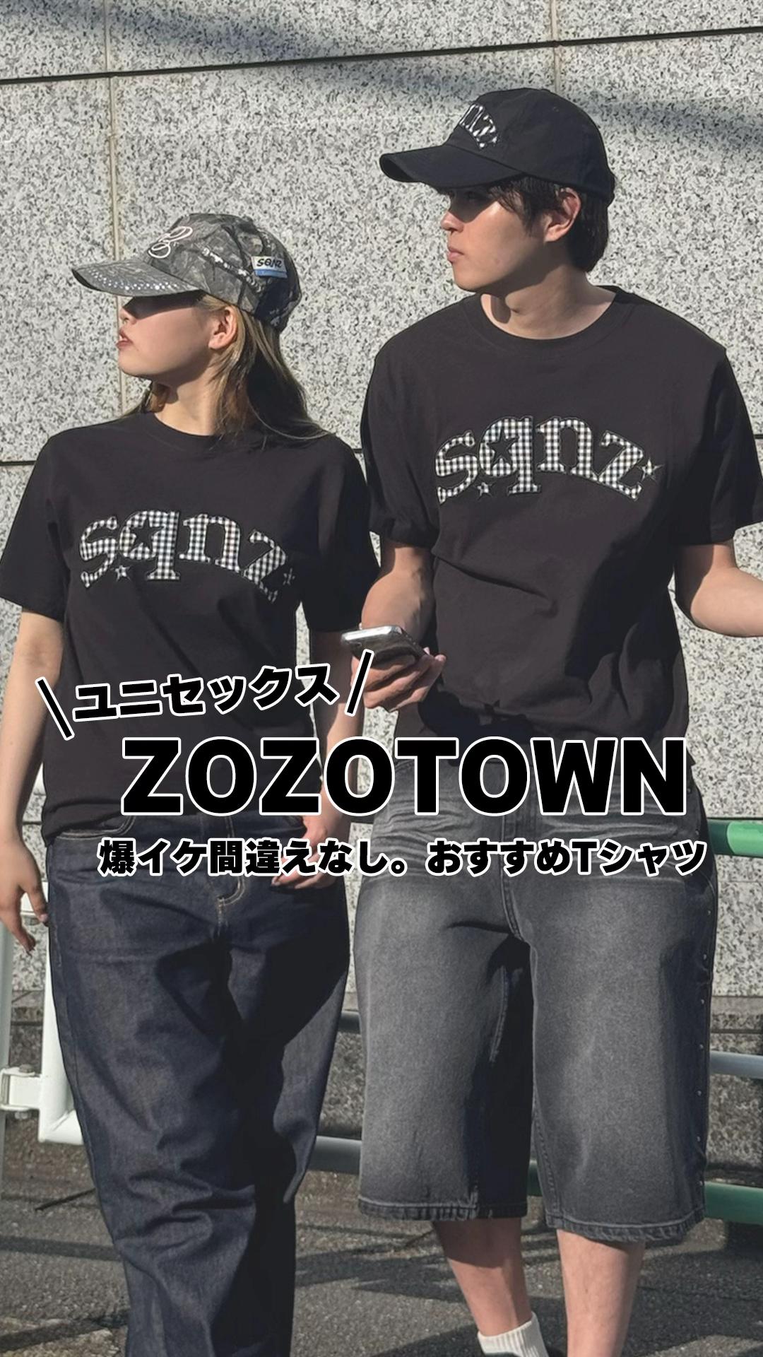 @SEQUENZ