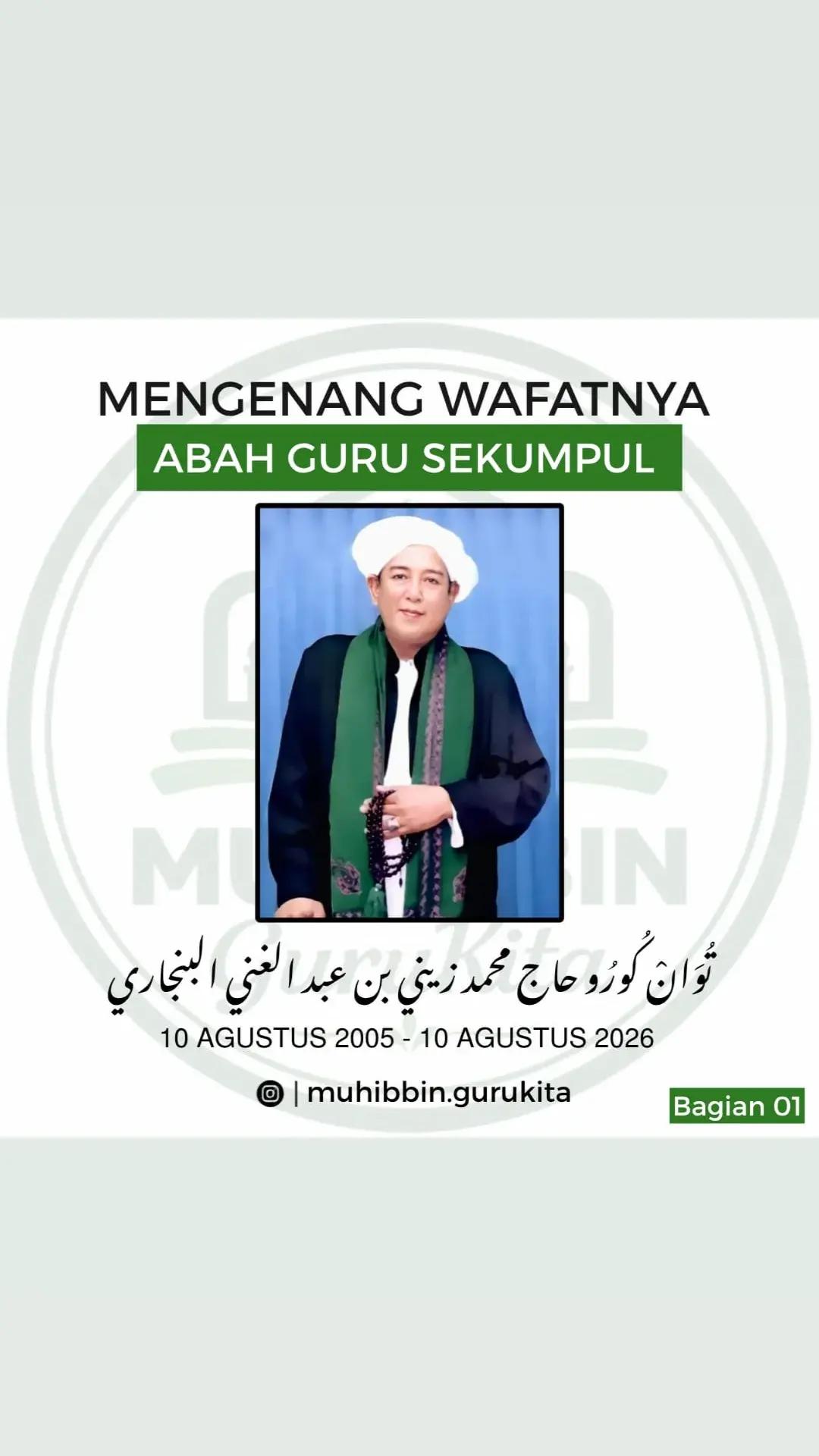 @pecinta majelis official✅