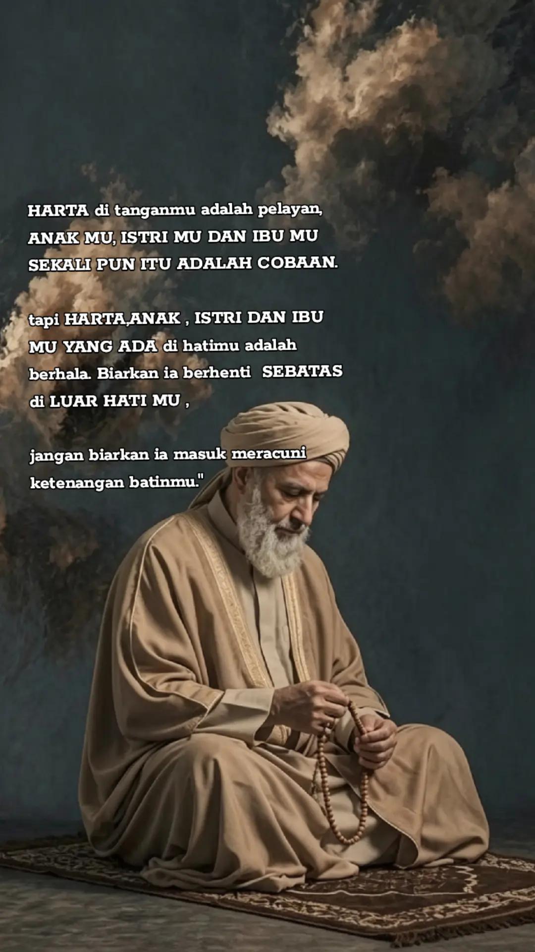 @Hamba اَللهُ
