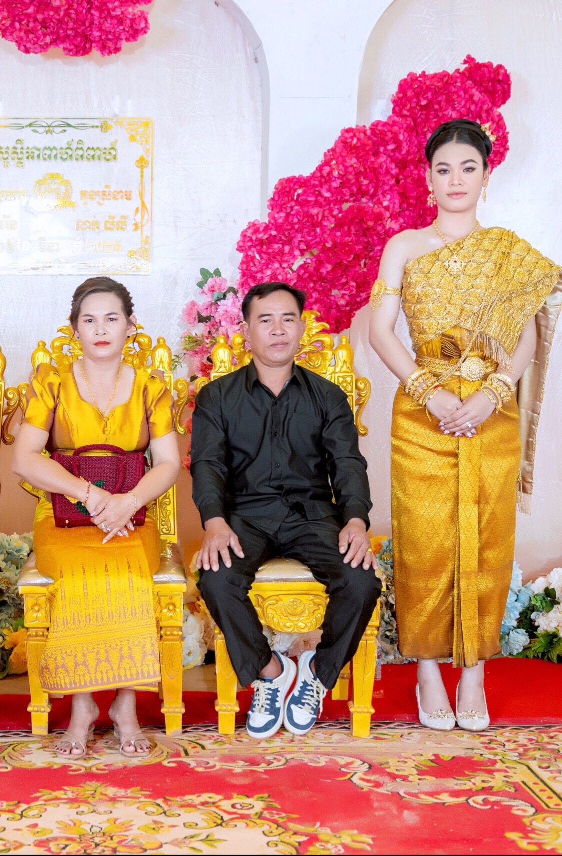 @ចាំល្បីចាំដាក់ឈ្មោះ 😝