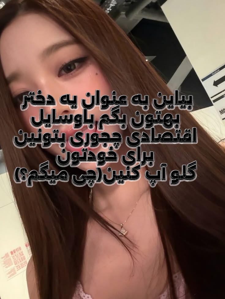 @𝗡𝗲𝗴𝗮𝗿