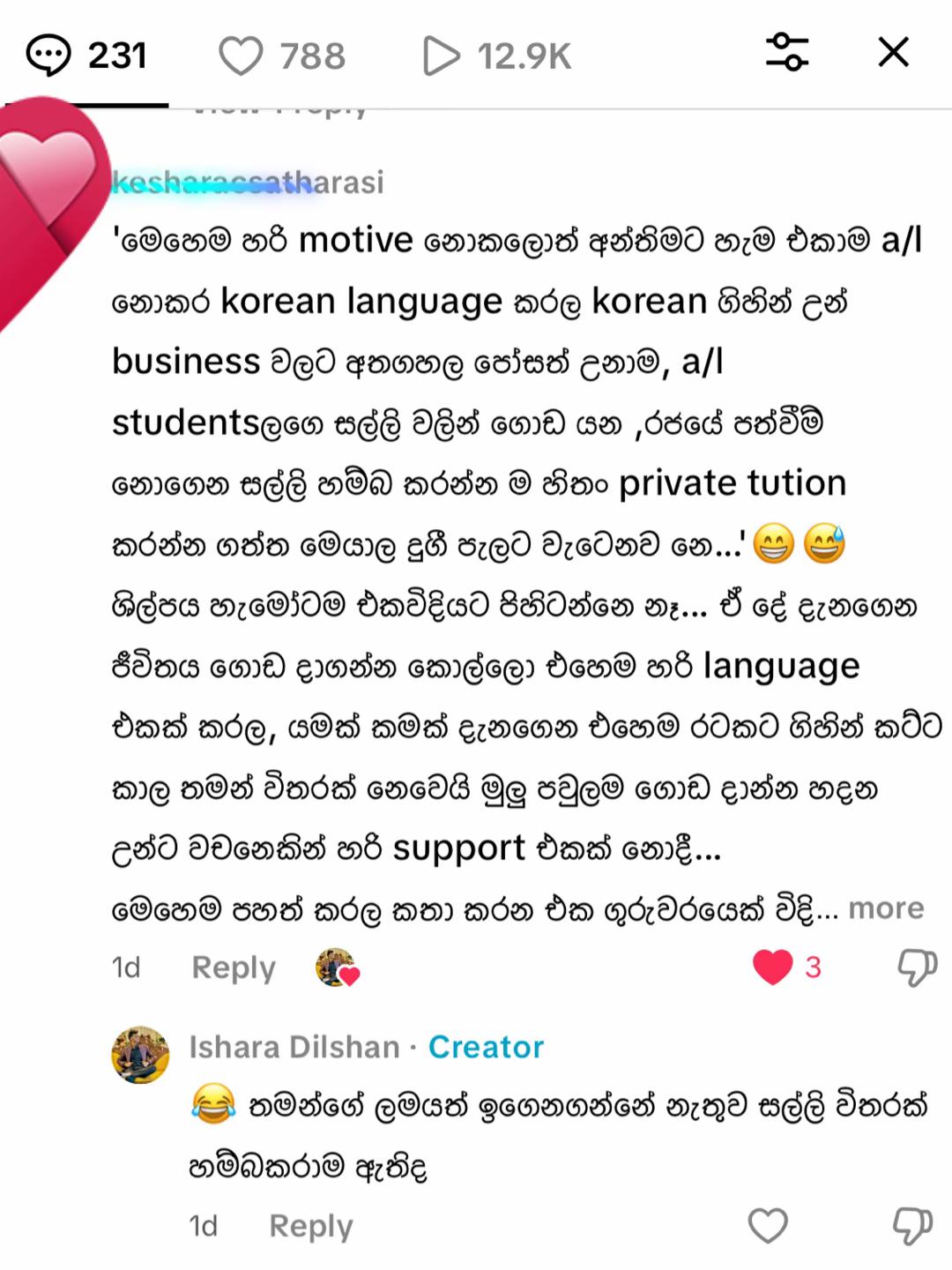 @Ishara Dilshan