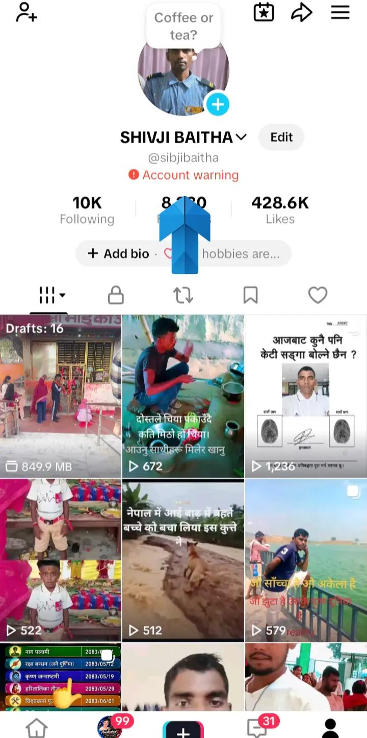 @SHIVJI BAITHA