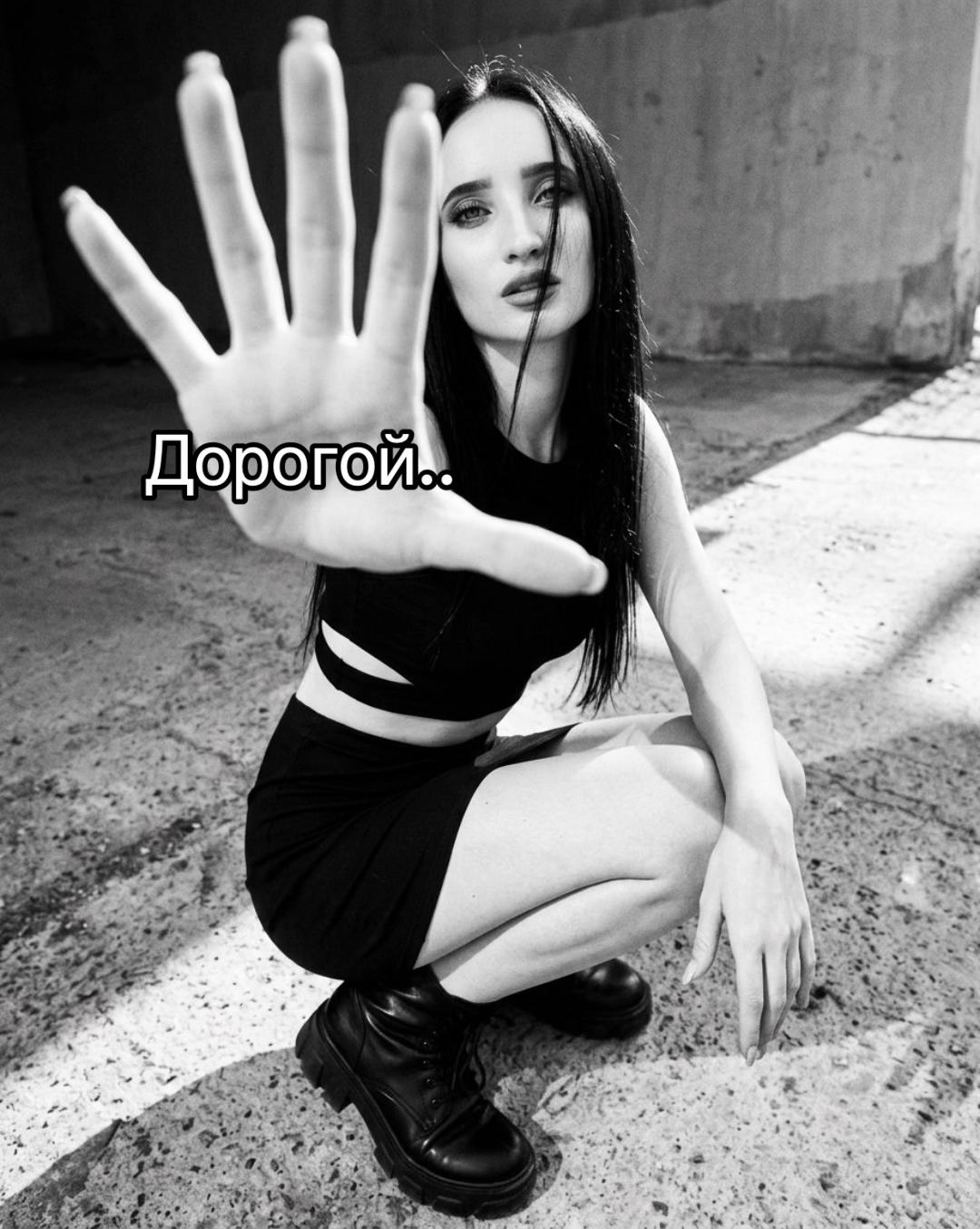 @𝓮𝓿𝓰𝓮𝓷𝓲𝓪