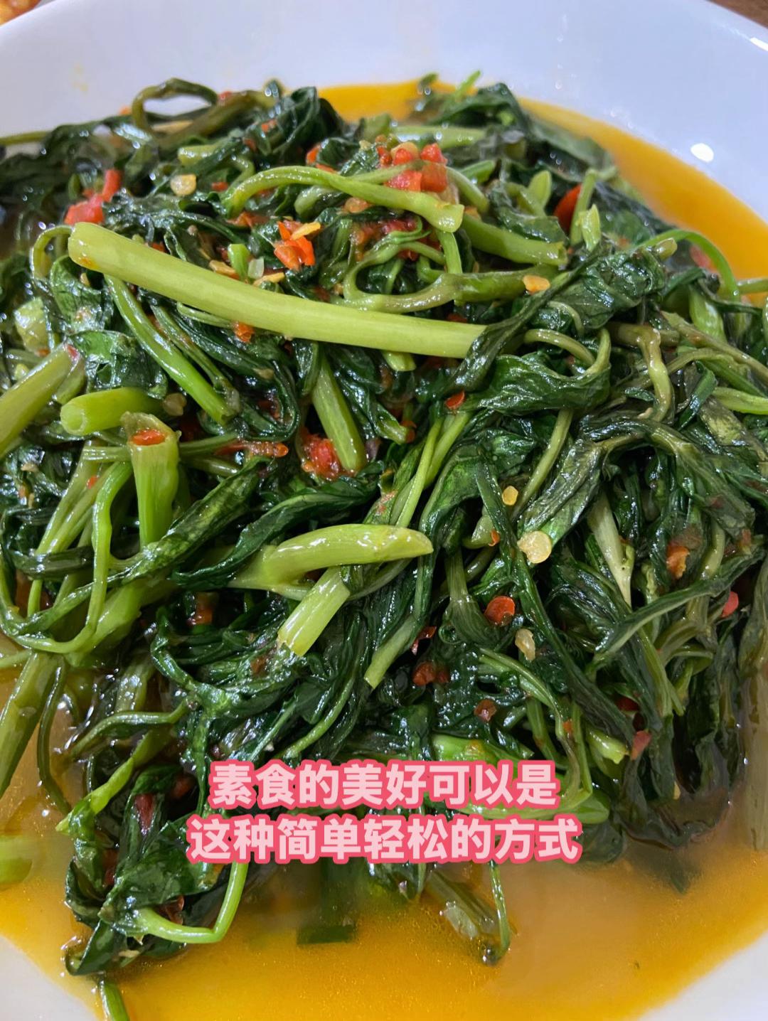 @净心