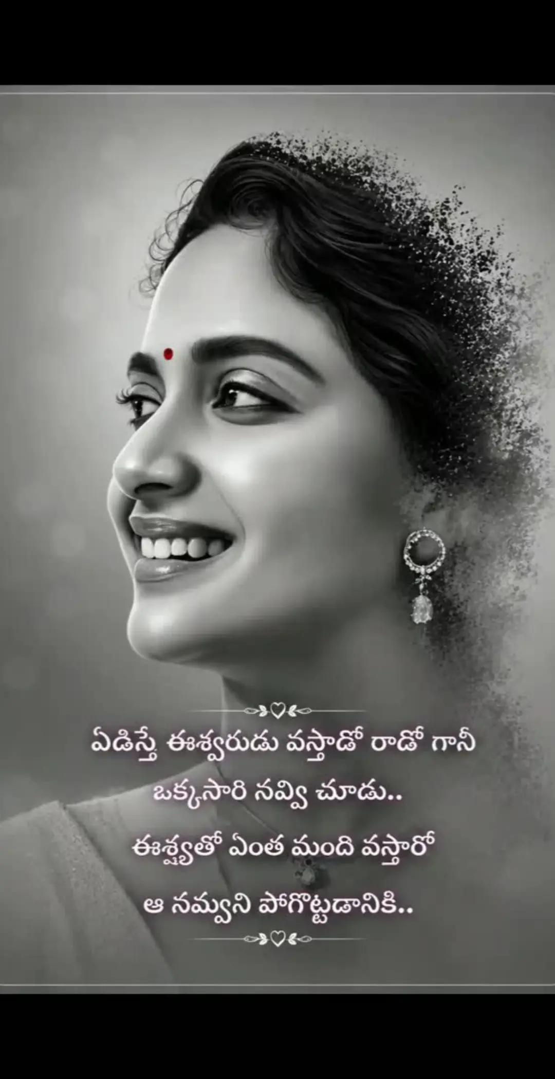 @Lakshmi❤️❤️