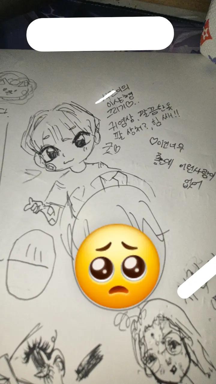 @커피시켰어요?