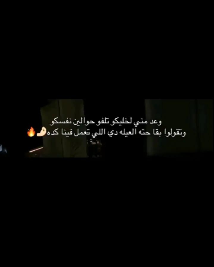 @Ruaydan 🤎🦋