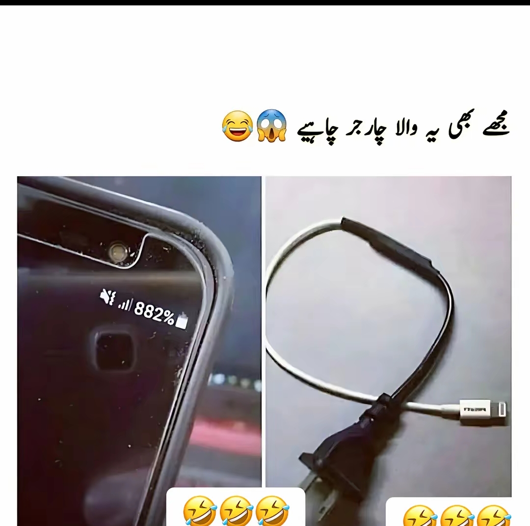 @💛حسیب⚡راجپوت💛