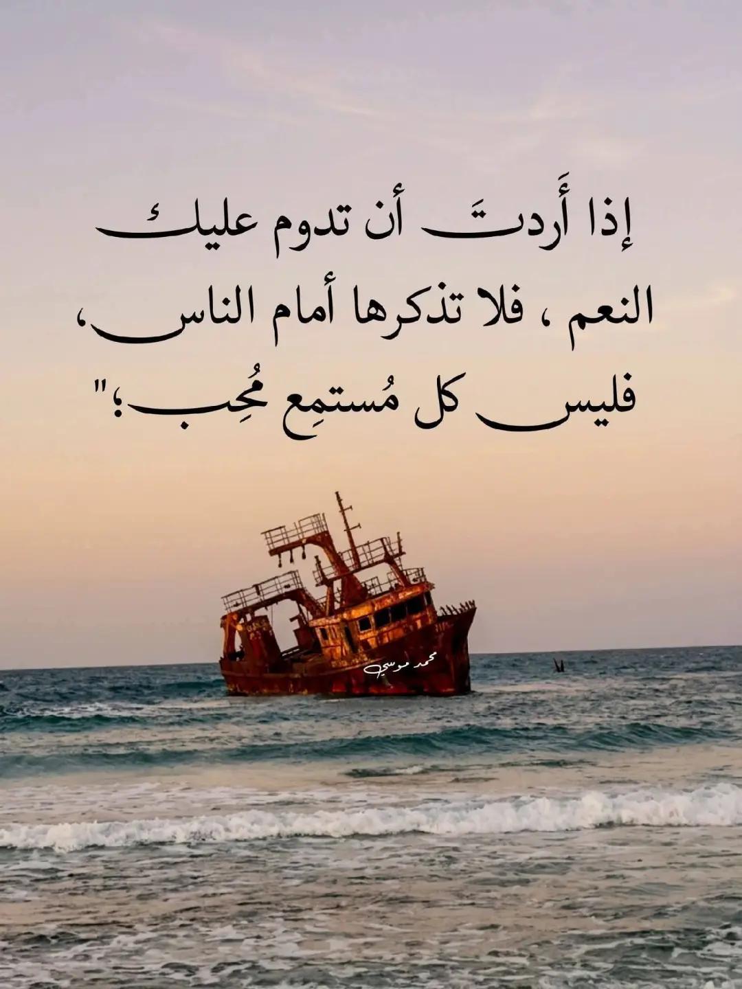 @عبدالقادر محمد احمد ابوتوب ال