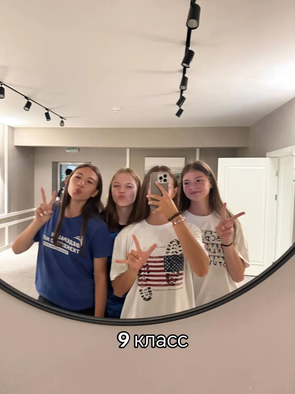 @🪭