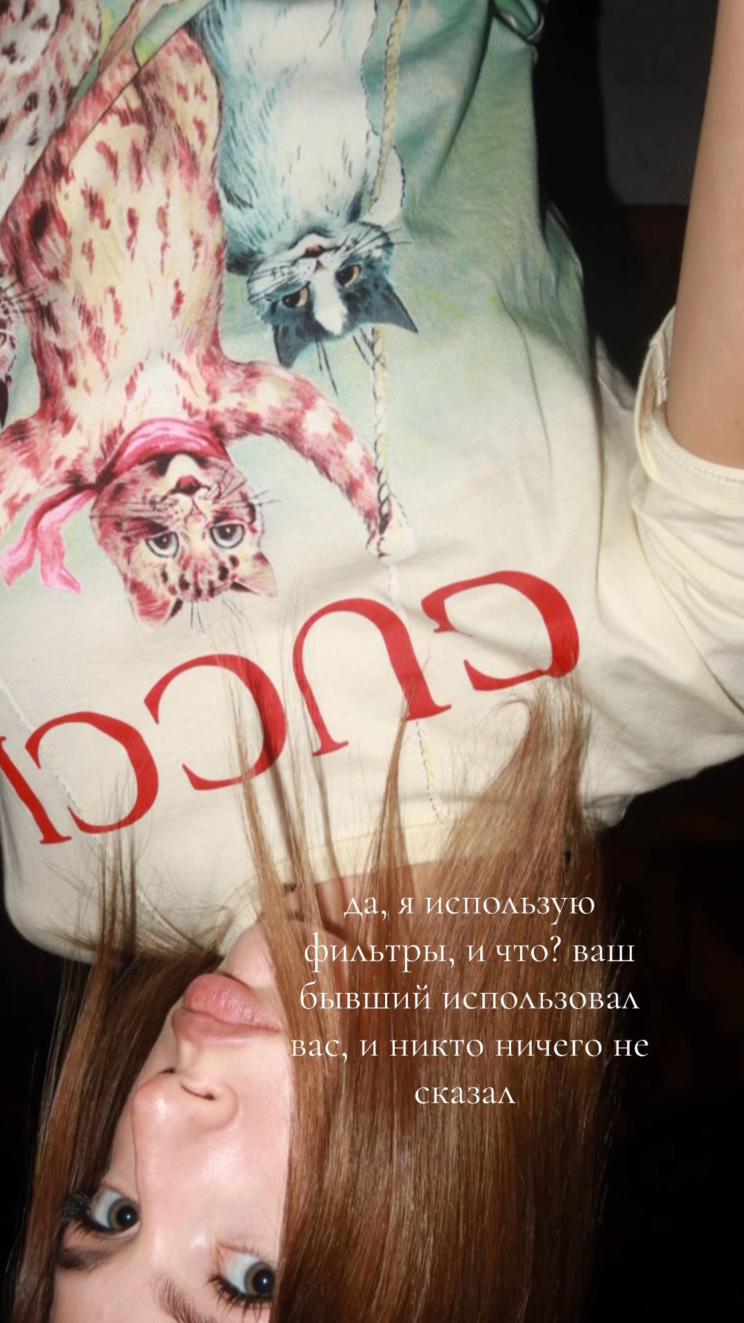 @zh&acirc;osǐ