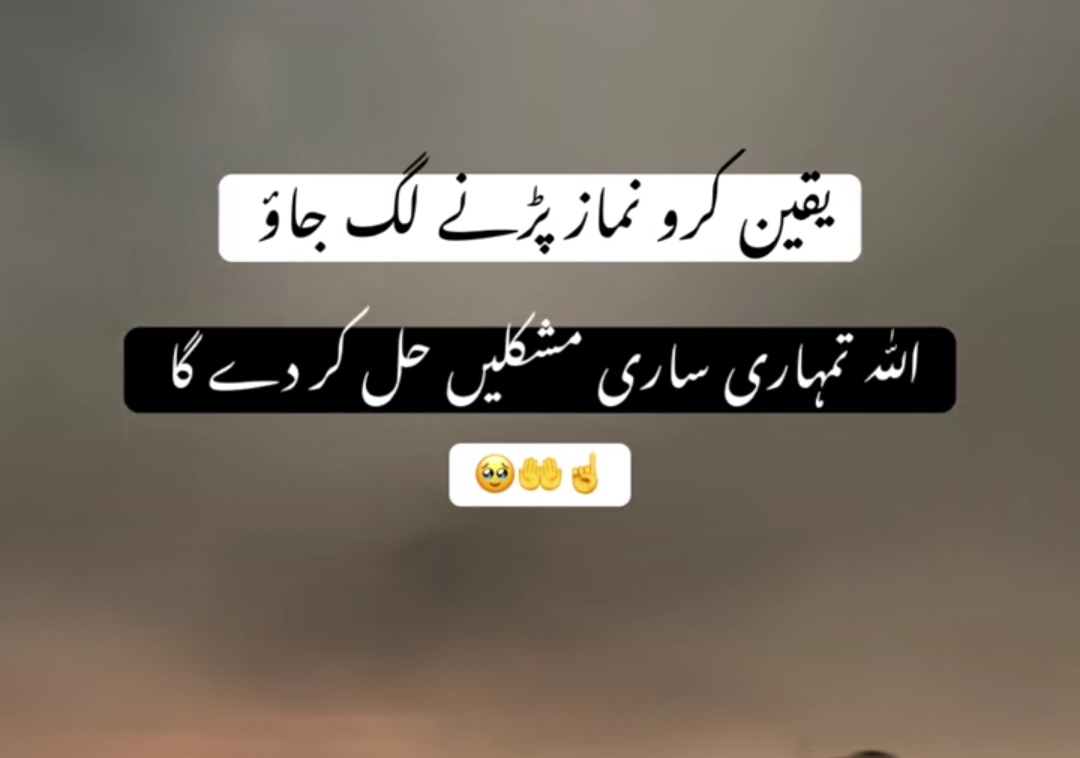@HAIDER 07