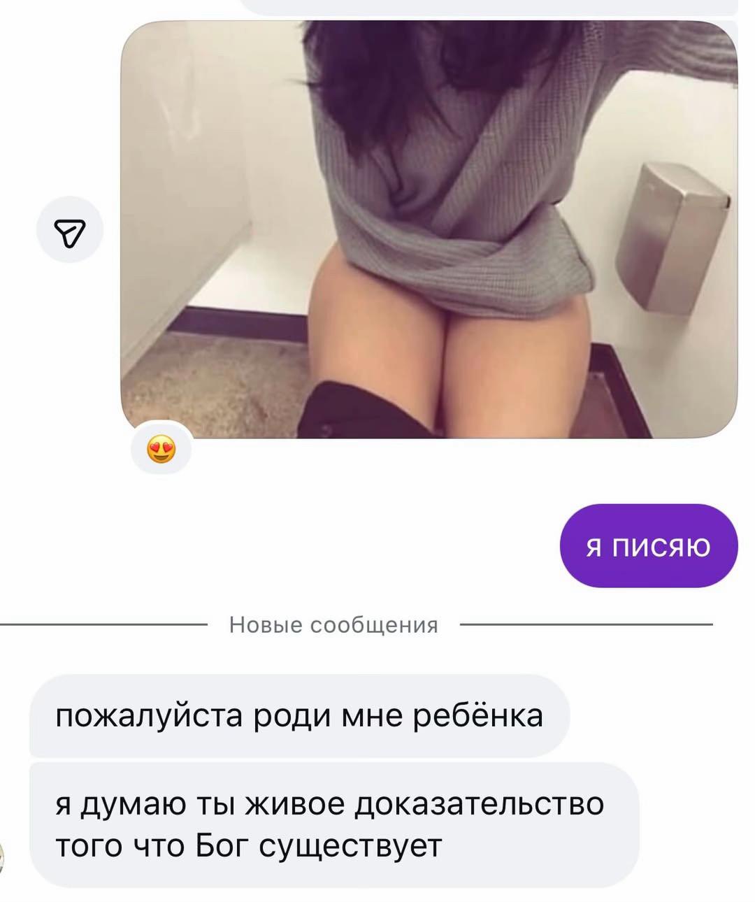 @тг:грустнобезтебя