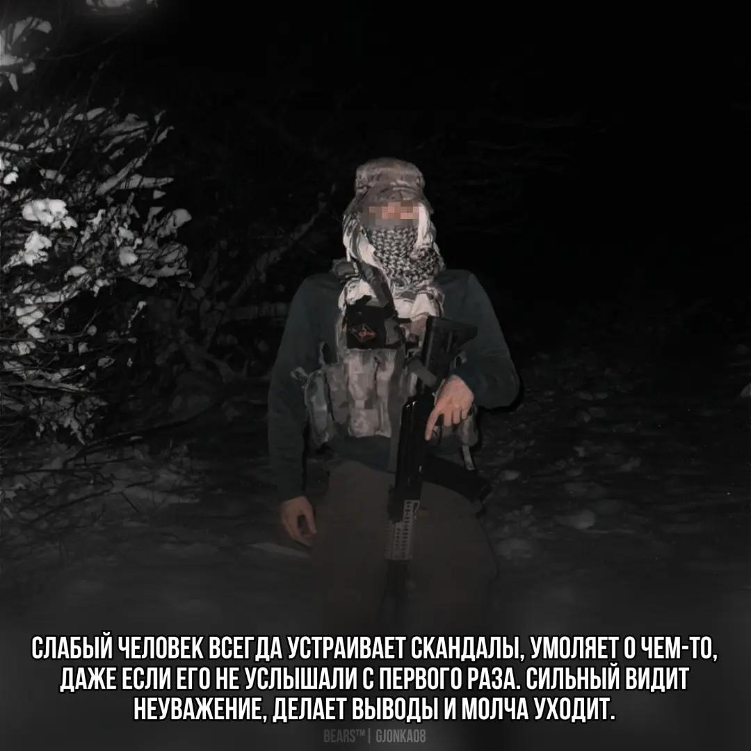 @|тгк: gjonka08|