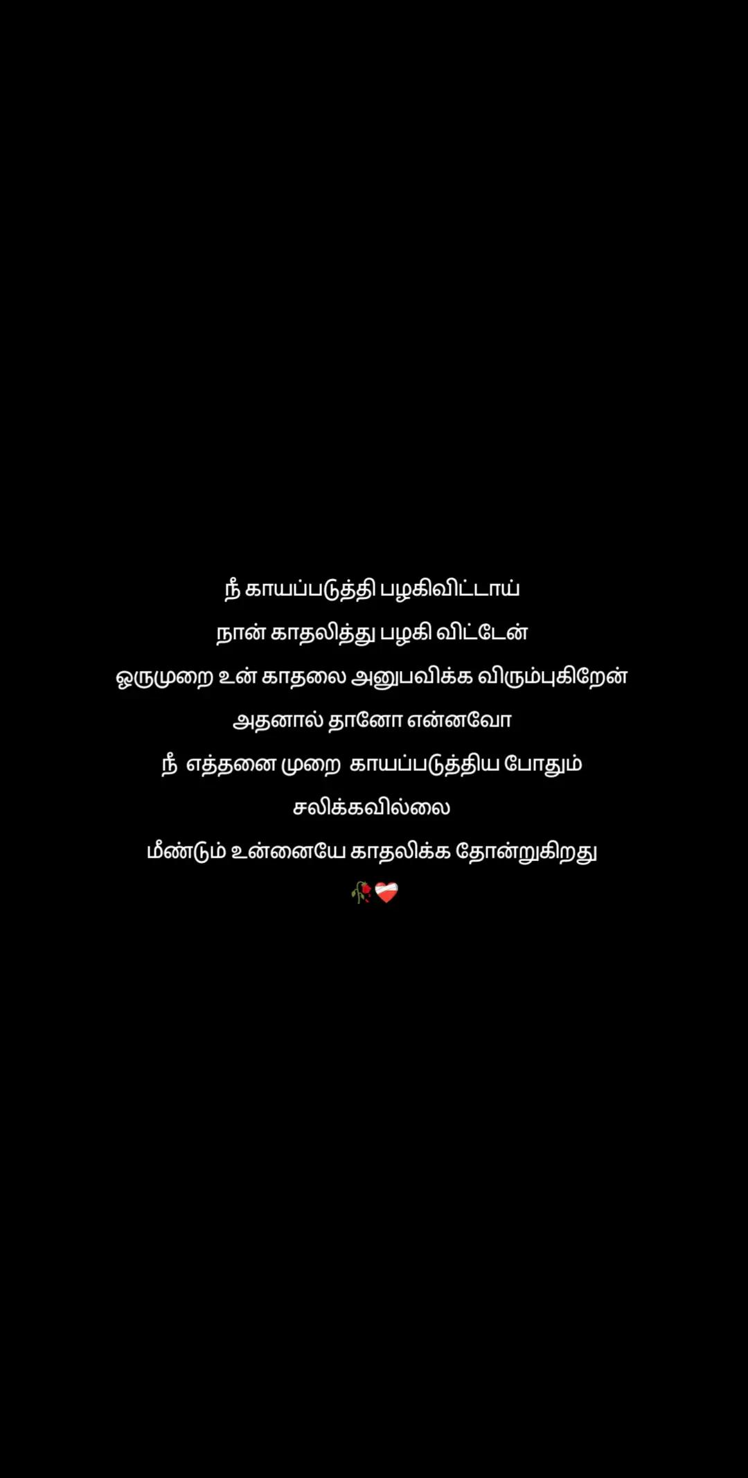 @princess