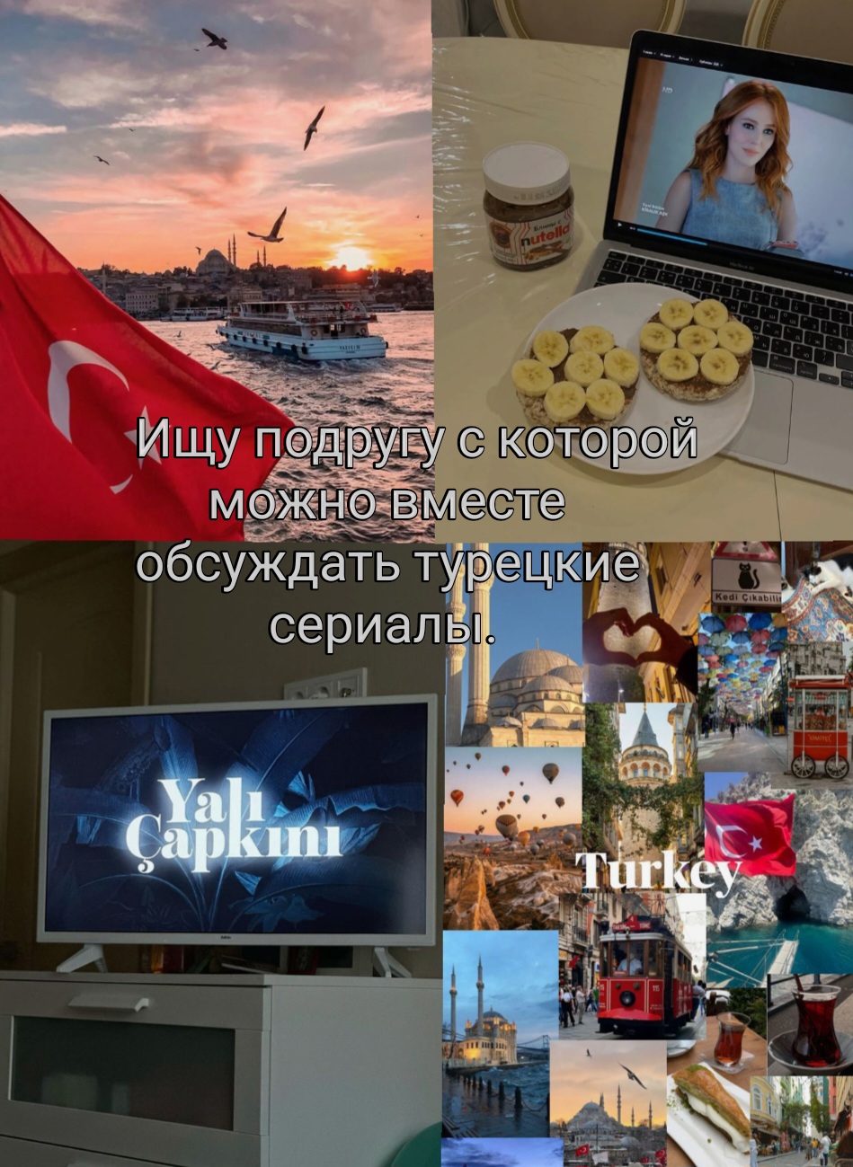 @𝙢𝙖𝙫𝙞🇹🇷