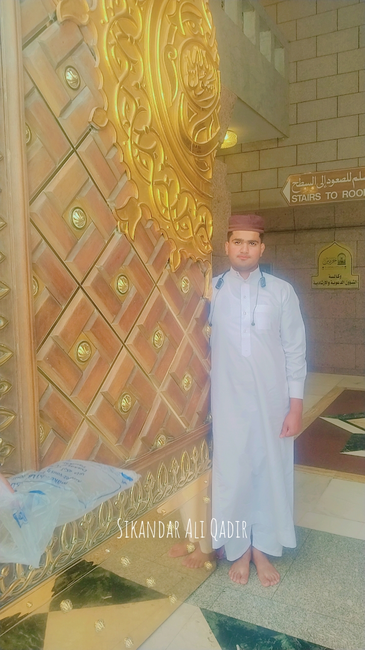 @Sikandar Ali qadri