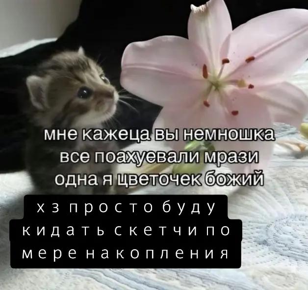 @дядя олег