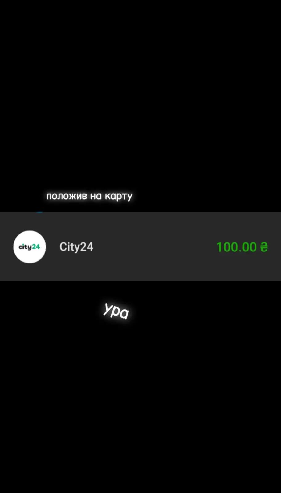 @mono 🇺🇦