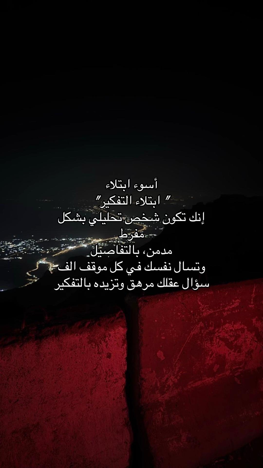 @𝑨𝒃𝒐𝒐𝒅