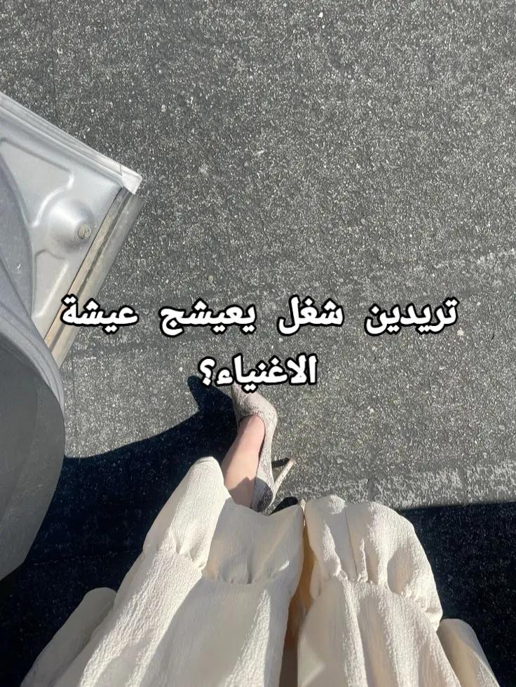 @Roriii