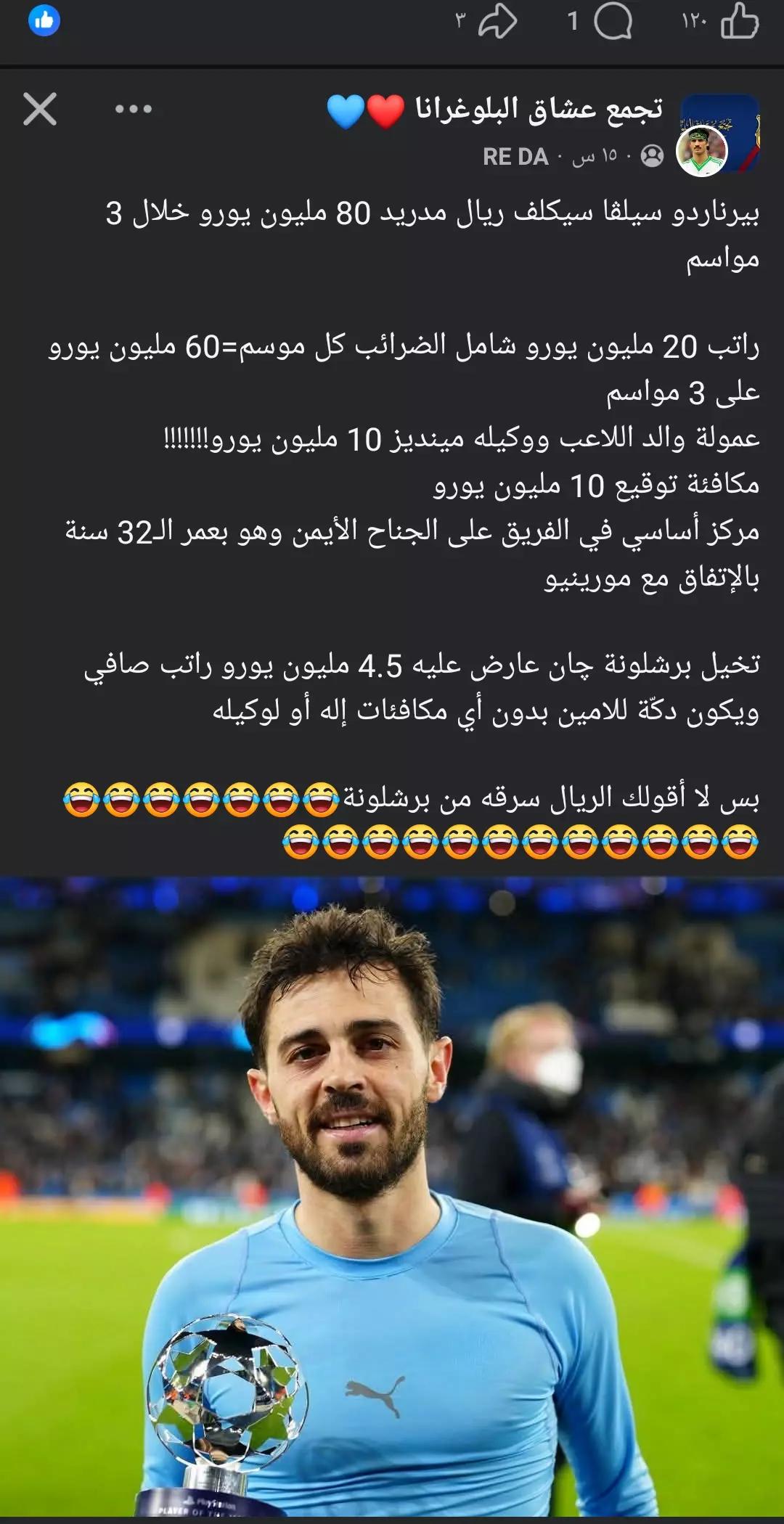 @Toto 🔵🔴