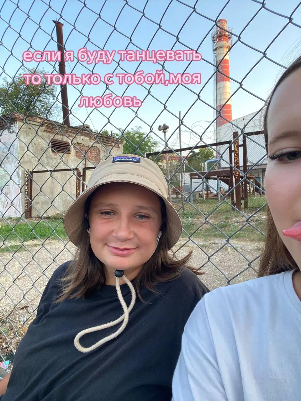 @Kodelinova❤️🖕